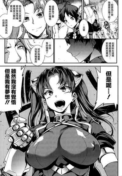 第114頁圖