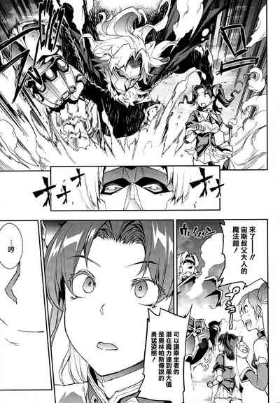 第58頁圖