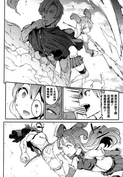第94頁圖