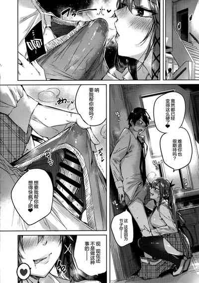 第10页图