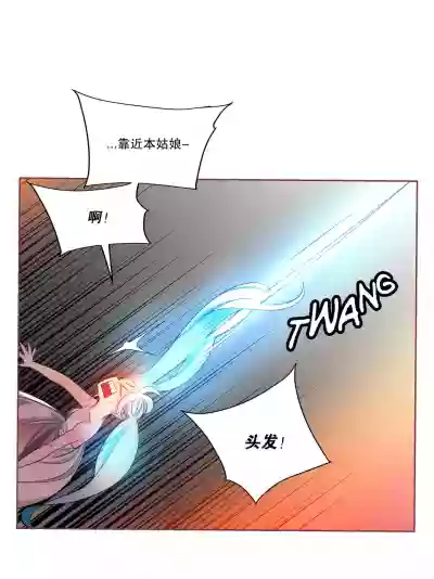 第10頁圖