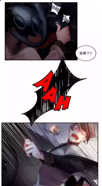 第14頁圖