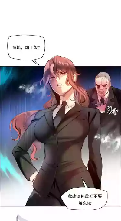 第154頁圖