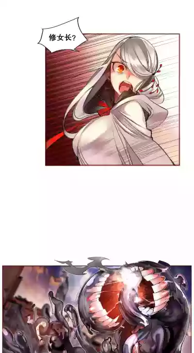 第18頁圖