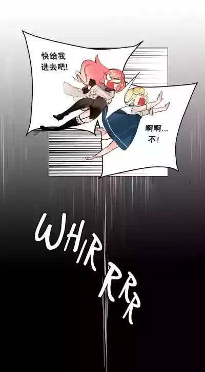 第190頁圖