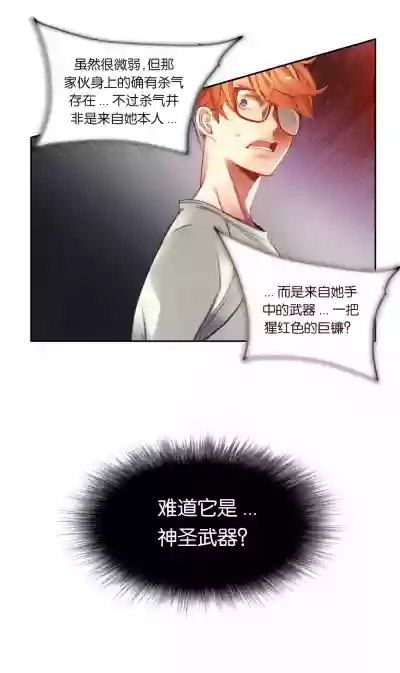 第202頁圖