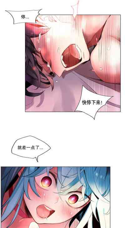 第214頁圖