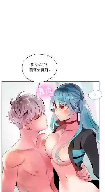 第226頁圖
