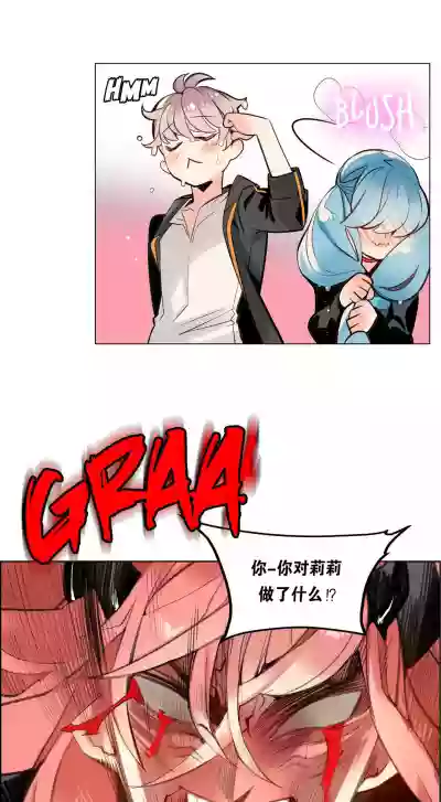 第238頁圖
