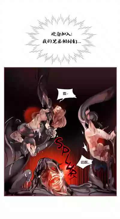 第30頁圖
