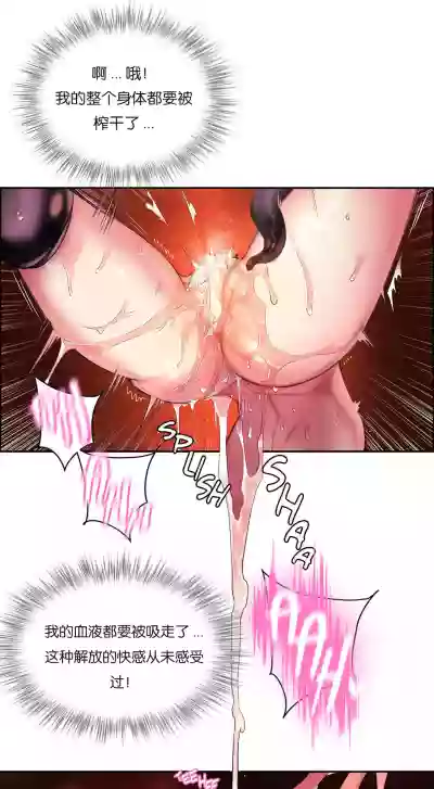 第34頁圖