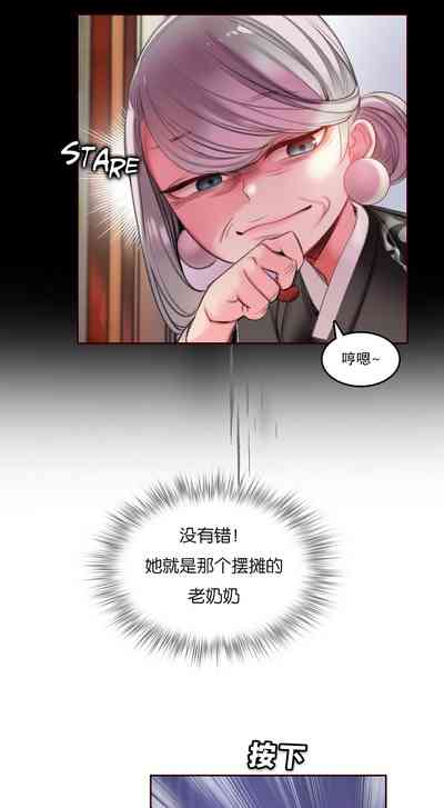 第62頁圖