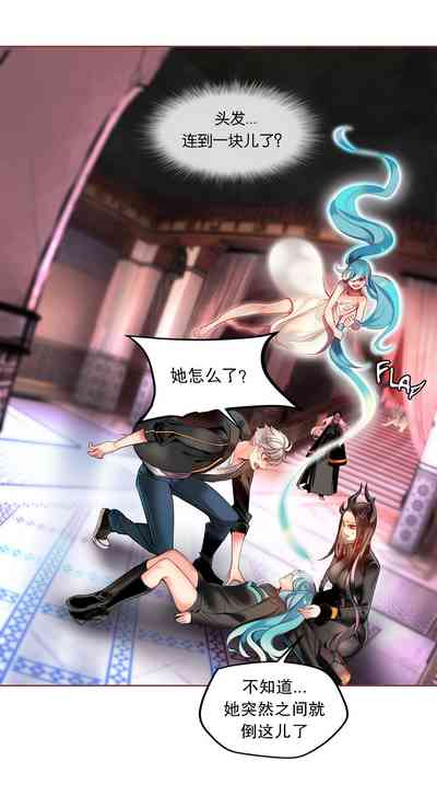 第6頁圖