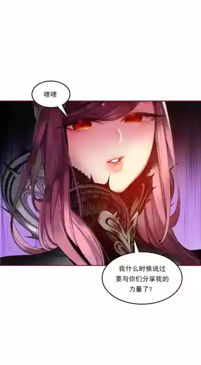 第86頁圖