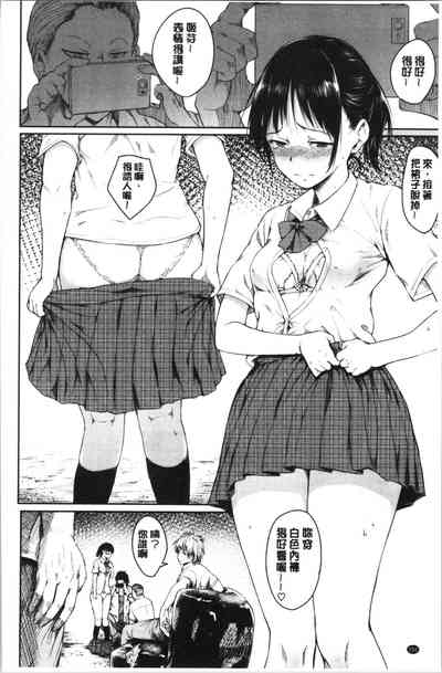 第154页图