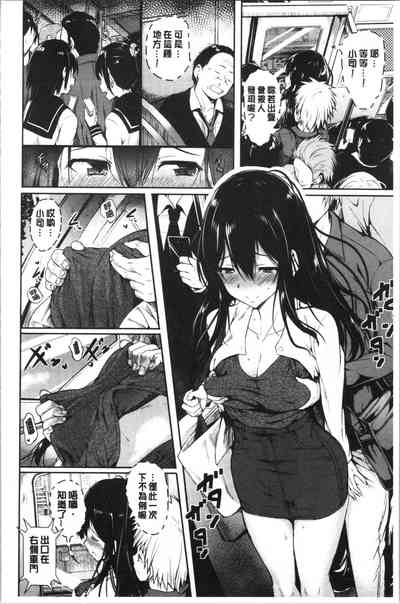 第174页图
