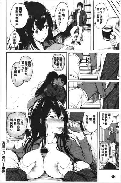 第186页图