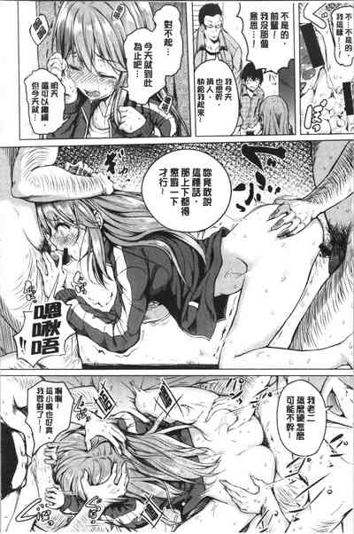 第18页图