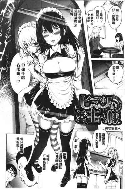 第26页图