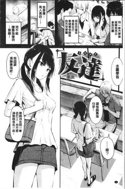 第42页图