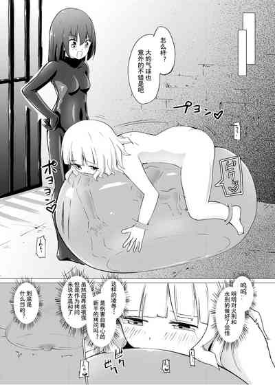 第14頁 封面 - HaSM.cc
