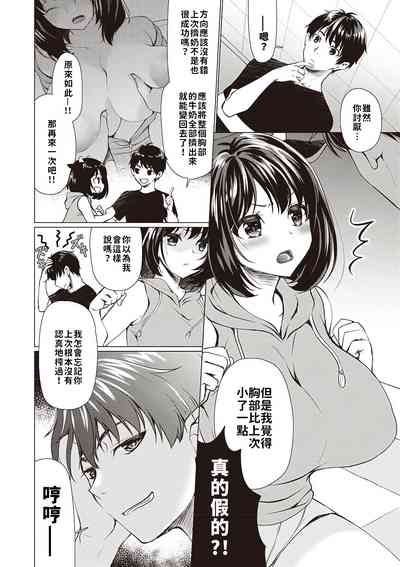 第2页图