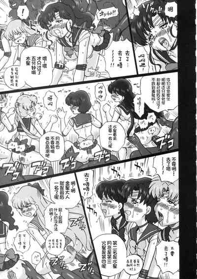 第22页图
