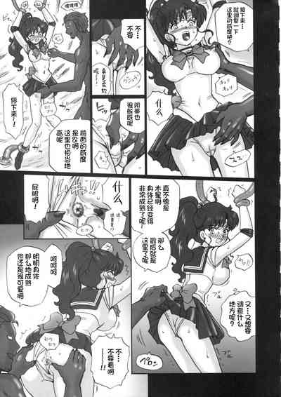 第6页图
