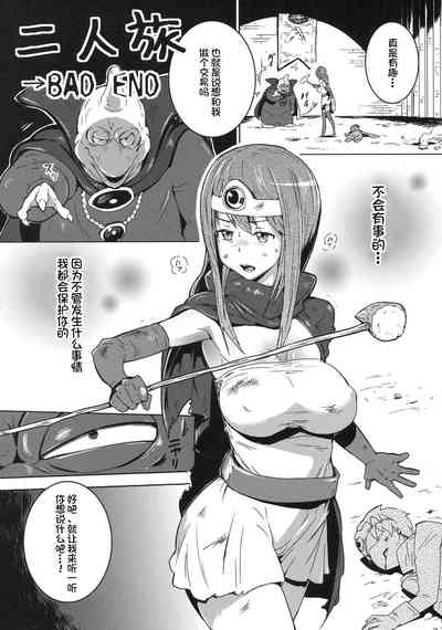 第2页图