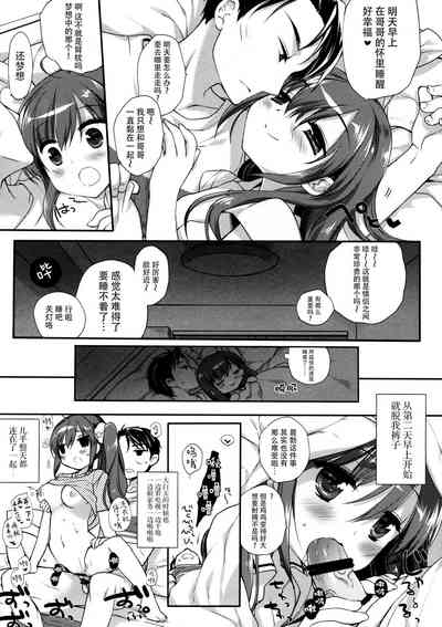 第22页图