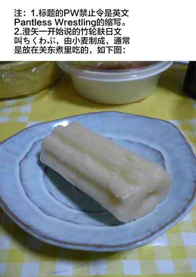 第14頁圖