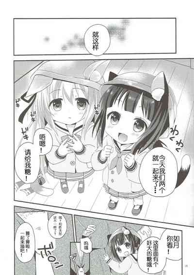 第18页图
