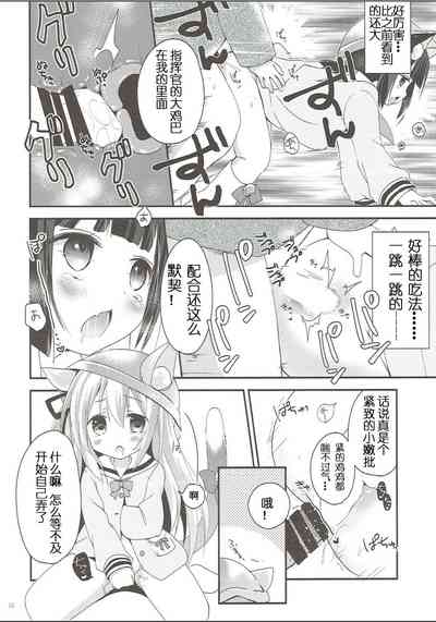 第22页图