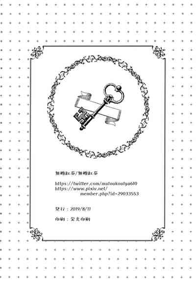 第26頁圖