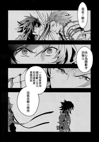 第46頁圖