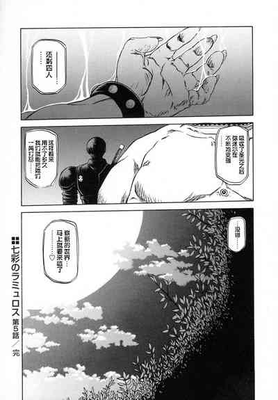 第110頁圖