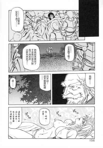第162頁圖