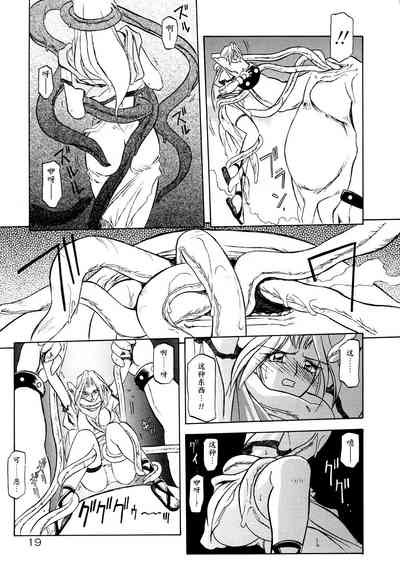 第26頁圖