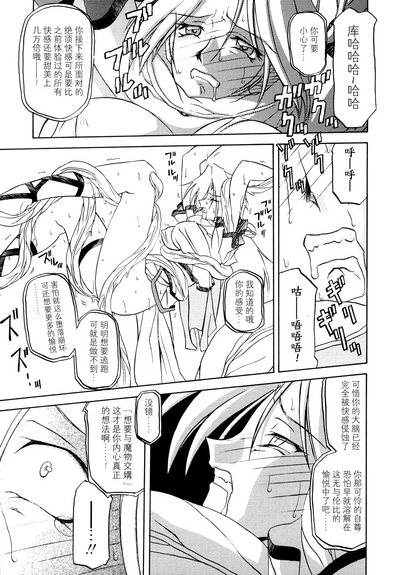 第30頁圖