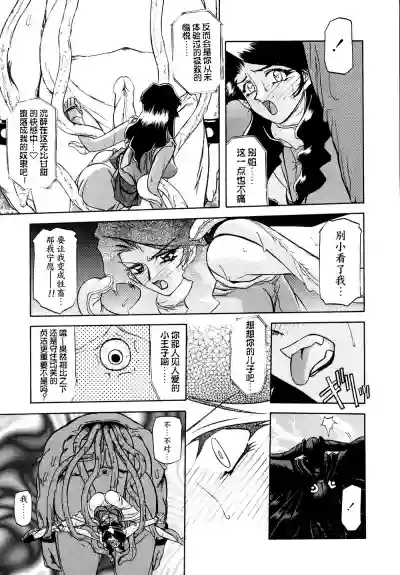 第54頁圖