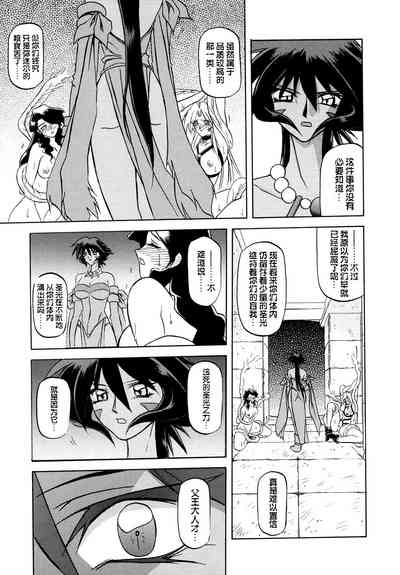 第70頁圖