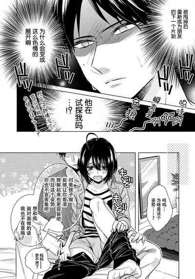 第26頁圖