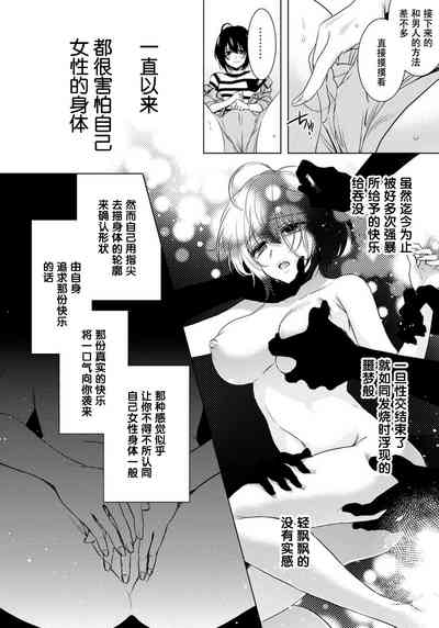 第30頁圖