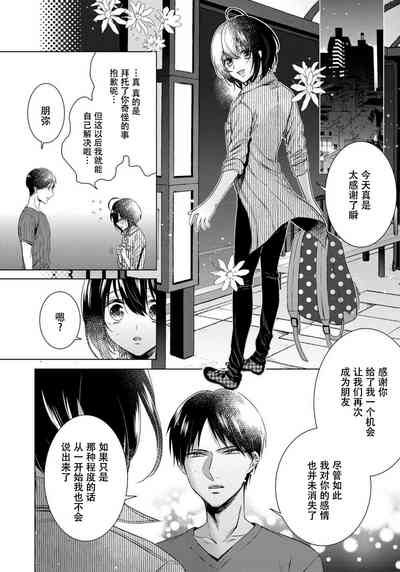第42頁圖