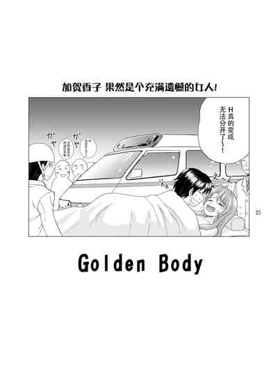 第26頁圖