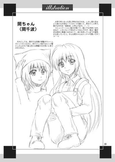 第30頁圖