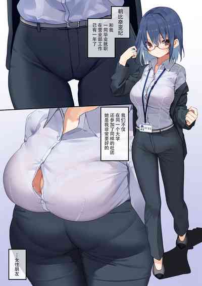 第2页图