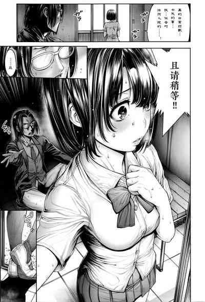 第110頁圖