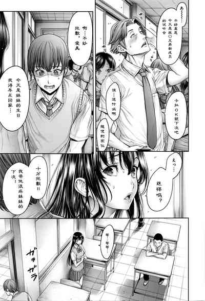 第114頁圖