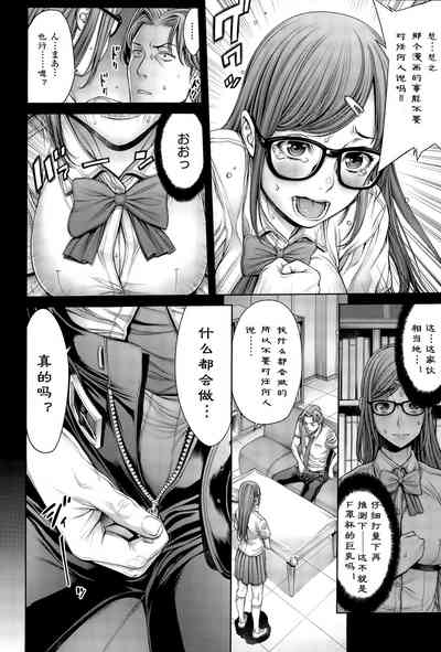 第46頁圖